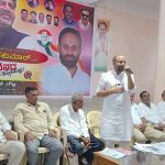 ಕೆಪಿಸಿಸಿ ಅಧ್ಯಕ್ಷ ಬಿ.ಕೆ.ಹರಿಪ್ರಸಾದ್ ಅವರಿಗೆ ಅಧಿಕಾರ ಹಸ್ತಾಂತರ ಕಾರ್ಯಕ್ರಮಕ್ಕೆ ಬಾಗವಹಿಸಿ : ಬಿ ವಿ ರಾಜೀವ್‌ಗೌಡ