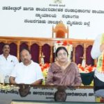 ನಂಜನಗೂಡು ತಾಲೂಕು ದಂಡಾಧಿಕಾರಿಗಳ ಕಚೇರಿಯಲ್ಲಿ ನಾಡಪ್ರಭು ಕೆಂಪೇಗೌಡರ ಜಯಂತಿ ಆಚರಣೆ