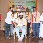ಪ್ರಾಥಮಿಕ , ಪ್ರೌಢಶಾಲಾ ಹಂತದಲ್ಲಿಯೇ ಶೈಕ್ಷಣಿಕ ಬೇರನ್ನು ಗಟ್ಟಿಗೊಳಿಸಬೇಕು : ಸಂಸ್ಕೃತಿ ಚಿಂತಕ ಬಂಜಗೆರೆ ಜಯಪ್ರಕಾಶ್