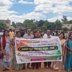 ಮನೆ ಮನೆಗೆ ತೆರಳಿ ಮತದಾರರ ಪಟ್ಟಿ ಪರಿಷ್ಕರಣೆ ಕುರಿತು ಮತದಾರರ ಜಾಗೃತಿ ಜಾಥಾ
