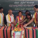 ತಾಳೆಗರಿಯ ವಚನ ಸಾಹಿತ್ಯವನ್ನು ಜಗತ್ತಿಗೆ ಪಸರಿಸಿದ ಕೀರ್ತಿ ವಚನ ಸಾಹಿತ್ಯ ಪಿತಾಮಹ ಡಾ. ಫ. ಗು.ಹಳಕಟ್ಟಿ ರವರಿಗೆ ಸಲ್ಲುತ್ತದೆ