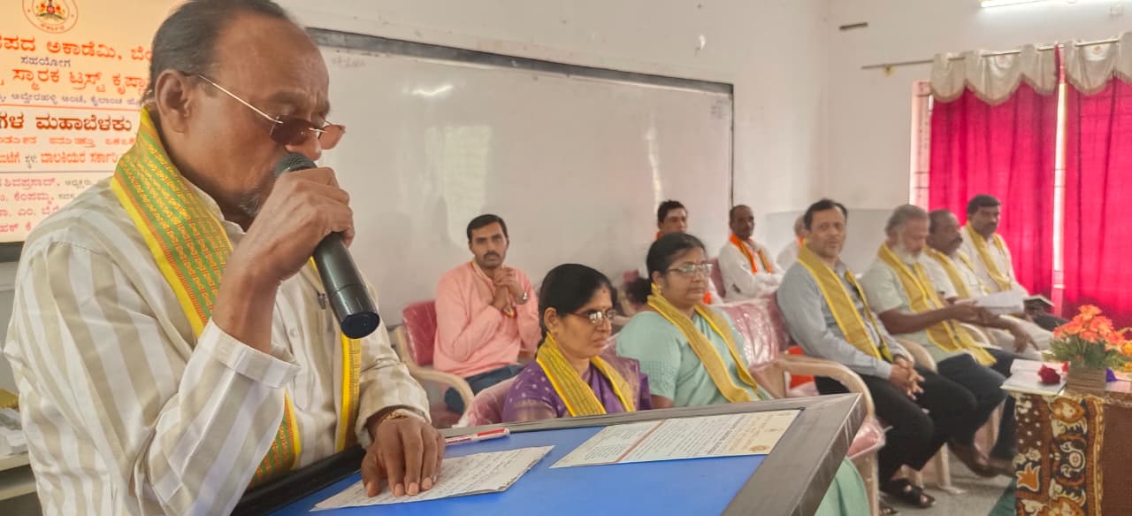ನರಕವೆಂಬ ಮಾಯಾಲೋಕದಲ್ಲಿ ಬಿದ್ದು ಸ್ವರ್ಗದಲ್ಲಿದ್ದೇವೆಂದು ನಂಬಿ ಬದುಕುತ್ತಿದ್ದೇವೆ : ಗೊಲ್ಲಹಳ್ಳಿ ಶಿವಪ್ರಸಾದ್