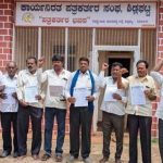 ದಲಿತರ ಧೋರಣೆ ,ಭ್ರಷ್ಟಾಚಾರ ಹಾಗೂ ಅಡಳಿತ ವೈಫಲ್ಯಗಳನ್ನು ಖಂಡಿಸಿ ಕರ್ನಾಟಕ ದಲಿತ ಸಂಘರ್ಷ ಸಮಿತಿಯಿಂದ  ಜು-6ರಂದು ಧರಣಿ