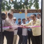ಇದ್ಲೂಡು ಸರ್ಕಾರಿ ಶಾಲೆಗೆ ಮಾಪಲ್ ಟ್ರೀ ಸಂಸ್ಥೆಯಿಂದ ಎರಡು ಹೈಟೆಕ್ ನೂತನ ಶಾಲಾ ಕೊಠಡಿಗಳ ಕೊಡುಗೆ