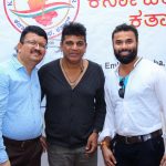 ಹ್ಯಾಟ್ರಿಕ್ ಹೀರೋ’ ಡಾ. ಶಿವರಾಜ್ ಕುಮಾರ್ ಅವರ 64ನೇ ಜನ್ಮ ದಿನಾಚರಣೆಯ ಸಂಭ್ರಮಕ್ಕೆ ತಮ್ಮ ಅಭಿನಂದನೆಗಳನ್ನು ಸಲ್ಲಿಸುತ್ತ ಕಳೆದ ಒಂದು ದಶಕದ ಸವಿ ನೆನಪುಗಳನ್ನು ಮೆಲಕು ಹಾಕಿದ ಕತಾರ್ ಕನ್ನಡ ಸಂಘ 