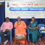 ಅಭಿವೃದ್ಧಿ ಪರ ಮತ್ತು ಜನಪರವಾದ ವರದಿಗಳಿಗೆ ಪತ್ರಕರ್ತರು ಹೆಚ್ಚಿನ ಆದ್ಯತೆ ನೀಡಬೇಕು : ಮಲ್ಲಿಕಾರ್ಜುನ ದೇವರು