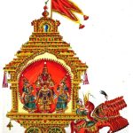 ದಿನಾಂಕ: 17-07-2026 ಶುಕ್ರವಾರ *ದಕ್ಷಿಣಾಯಣ ಪುಣ್ಯಕಾಲ* : ಸೂರ್ಯನು ನಾಳೆ ಬೆಳಗ್ಗೆ 11.45ಕ್ಕೆ ಮಘಾ ನಕ್ಷತ್ರದಲ್ಲಿ ಕರ್ಕಾಟಕರಾಶಿ ಪ್ರವೇಶ