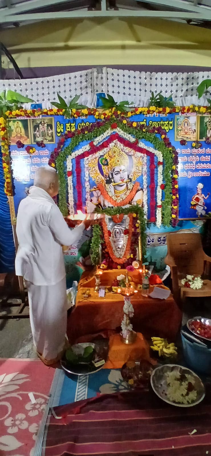 ವೇದ ವ್ಯಾಸರ ಆದರ್ಶಗಳನ್ನು ಪಾಲಿಸಬೇಕು ಜೆಎಸ್ ರಾಮಚಂದ್ರಪ್ಪ