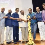 ಲೀಲಮ್ಮ ನಿನ್ನ ಗಂಡ ಯಾರಮ್ಮ….?  ಪುಸ್ತಕ ಲೋಕರ್ಪಣೆ