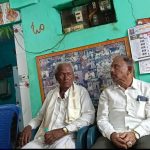 ವಿಜಯಪುದಲ್ಲಿ ತ್ರಯೋದಶಿ ವ್ಯಾಸ ಹುಣ್ಣಿಮೆ ಪೂಜಾ ಕಾರ್ಯಕ್ರಮ