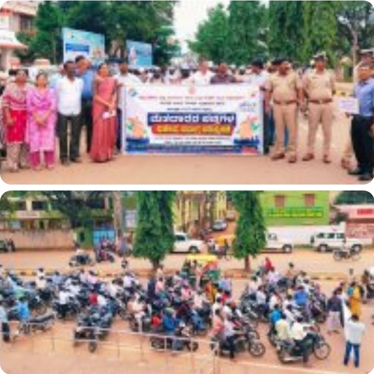 ಮತದಾರರ ಜಾಗೃತಿಗೆ ಬೈಕ್ ಮೆರವಣಿ