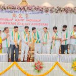 ಕಟಿಬದ್ಧರಾಗಿ ಕೆಲಸ ಮಾಡಿರಿ, ಪಕ್ಷ ಸಂಘಟನೆಗೆ ದುಡಿಯಿರಿ ಕಾಂಗ್ರೆಸ್ ವೀಕ್ಷಕ ರಾಜೇಶ್ ಠಾಗೋರ್ ಕರೆ