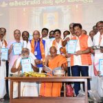 ಧರ್ಮ ಉಳಿದರೆ ಮನುಷ್ಯ ಉಳಿಯುತ್ತಾನೆ, ಬ್ರಾಹ್ಮಣರು ಸಂಘಟಿತರಾಗಬೇಕು :ಶ್ರೀ ಶ್ರೀ ಸುಜಯನಿಧಿ ತೀರ್ಥರು