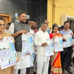 ರಾಷ್ಟ್ರೀಯ ಜಂತು ಹುಳು ನಿವಾರಣ ದಿನಾಚರಣೆ: ಸಚಿವ ಮುನಿಯಪ್ಪ ಅವರಿಂದ ಐಇಸಿ ಪೋಸ್ಟರ್ ಬಿಡುಗಡೆ 