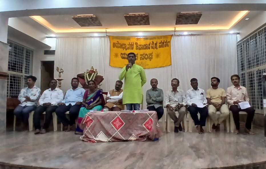ವಿದ್ಯಾರ್ಥಿಗಳು ಆರ್ಥಿಕ ನೆರವು ನೀಡಿದವರನ್ನು ನೆನಪಿಸಿಕೊಳ್ಳಬೇಕು : ಬಿ ವಿನಯ್ ಕುಮಾರ್.