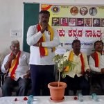 ದೇವನಹಳ್ಳಿ ತಾಲ್ಲೂಕು ಕನ್ನಡ ಸಾಹಿತ್ಯ ಪರಿಷತ್ ಆಶ್ರಯದಲ್ಲಿ ಕಬಾಡಿ ಸುಂದರ ಸಾ ದತ್ತಿ ಕಾರ್ಯಕ್ರಮ