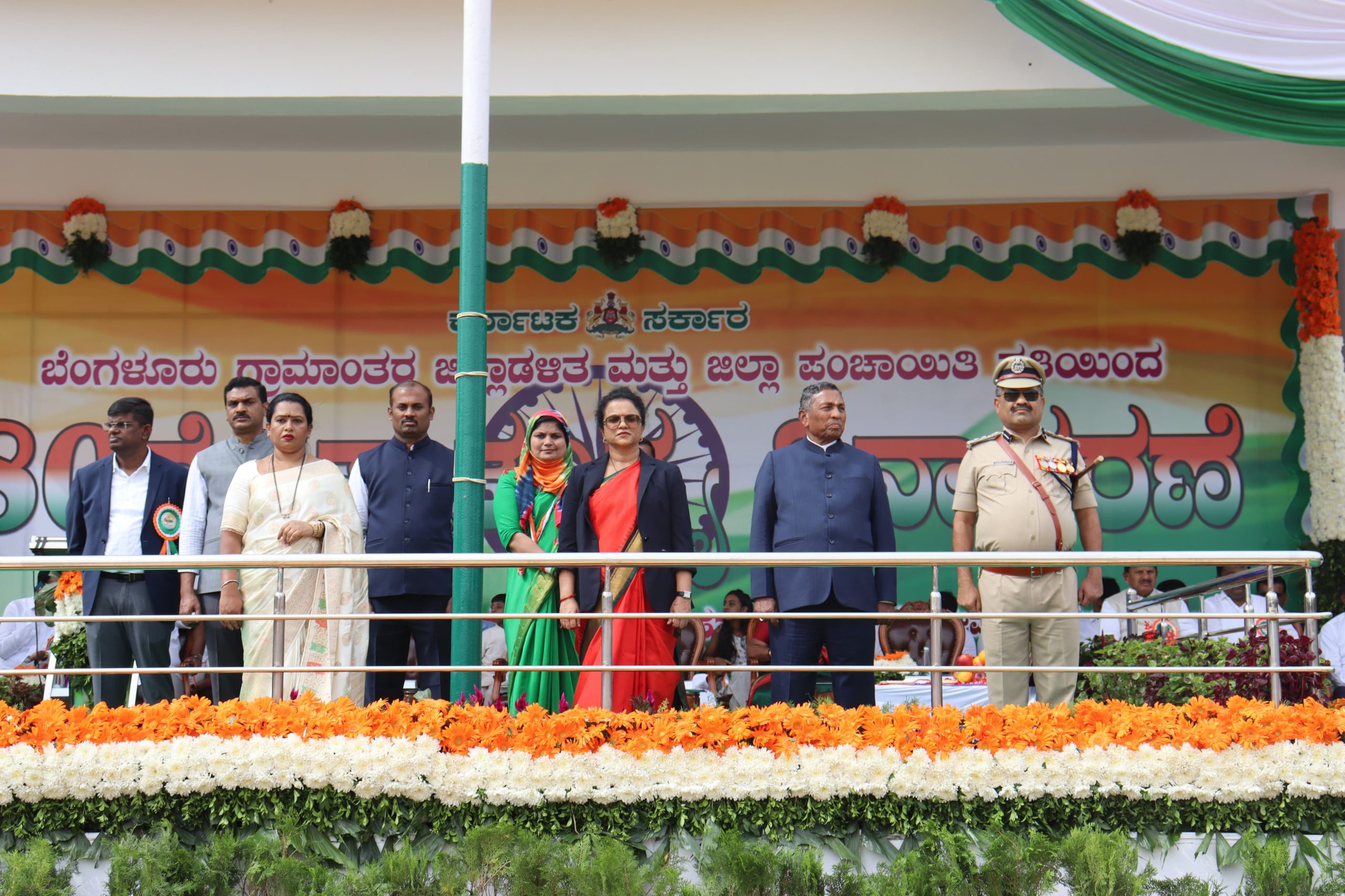 80ನೇ ಸ್ವಾತಂತ್ರೋತ್ಸವ ದಿನಾಚರಣೆ: ಜಿಲ್ಲೆಯ ಸರ್ವತೋಮುಖ ಅಭಿವೃದ್ಧಿಗೆ ಎಲ್ಲರ ಸಹಕಾರ ಅಗತ್ಯ:ಸಚಿವ ಕೆ.ಹೆಚ್ ಮುನಿಯಪ್ಪ