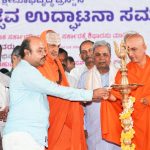 ಸಾಧಕರಿಗೆ ಪ್ರಶಸ್ತಿ ಪ್ರದಾನ ಮಾಡಿದ ಮಾಜಿ ಸಿಎಂ ಸಿದ್ದರಾಮಯ್ಯ 