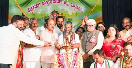 ವಿಶ್ವಕರ್ಮ ಜಾಗೃತಿ ವೇದಿಕೆಯಿಂದ ವಿದ್ಯಾರ್ಥಿಗಳಿಗೆ ಪ್ರತಿಭಾ ಪುರಸ್ಕಾರ : ಸಚಿವ ಡಾ ಯತೀಂದ್ರ ಸಿದ್ದರಾಮಯ್ಯ ಭಾಗಿ 