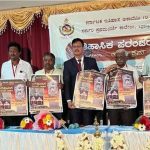 ನಮ್ಮ ಊರು, ನಮ್ಮ ಸುತ್ತ ಮುತ್ತಲಿನ ಇತಿಹಾಸ, ನಾಡಿನ ಇತಿಹಾಸ ಪರಂಪರೆಯನ್ನು ತಿಳಿದುಕೊಳ್ಳುವ ಕೆಲಸ ಆಗಬೇಕಿದೆ : ಹಿರಿಯ ಸಿವಿಲ್ ನ್ಯಾಯಾಧೀಶ ಮೊಹಮ್ಮದ್ ರೋಷನ್ ಷಾ