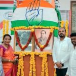 ದಿವಂಗತ ಮಾಜಿ ಪ್ರಧಾನಿ ರಾಜೀವ್ ಗಾಂಧಿ, ರಾಜ್ಯದ ಅಭಿವೃದ್ಧಿ ಹರಿಕಾರ ದಿವಂಗತ ದೇವರಾಜು ಅರಸು ರವರ ಸ್ಮರಣೆ
