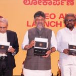 ಸಿಎಂ ಡಿ.ಕೆ.ಶಿವಕುಮಾರ್ ಅವರಿಂದ KEO AI PC – 2026 ಲೋಕಾರ್ಪಣೆ