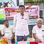 ಸೊರಕಾಯಲಹಳ್ಳಿಎಂಪಿಸಿಎಸ್ ವಾರ್ಷಿಕ ಸಾಮಾನ್ಯ ಸಭೆ
