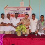 ತಾವರೆಕೆರೆಯಲ್ಲಿ ಡ್ರಗ್ಸ್ ಹಾಗೂ ಮಾದಕ ವಸ್ತುಗಳ ವಿರುದ್ಧ ಜಾಗೃತಿ ಜಾಥಾ
