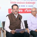 ಡಾ.ಶಿವರಾತ್ರಿ ರಾಜೇಂದ್ರ ಶ್ರೀಗಳ 111ನೇ ಜಯಂತಿ ಆ.29ಕ್ಕೆ – ರೋಬೋಟ್ ಆನೆ ಮೆರವಣಿಗೆ ವಿಶೇಷ, ಸಿಎಂ ಡಿ.ಕೆ.ಶಿವಕುಮಾರ್ ಉದ್ಘಾಟನೆ