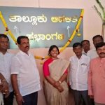 ಕಂದಾಯ ಇಲಾಖೆಗೆ ಸಂಬಂಧಿಸಿದ ಸಮಸ್ಯೆಗಳಿಗೆ ಸ್ಪಂದಿಸಿ ಶೀಘ್ರ ವಿಲೇವಾರಿ ಮಾಡಿ : ಶಾಸಕ ಬಿ.ಎನ್.ರವಿಕುಮಾ‌ರ್
