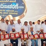 ಸುಳ್ಳು ಸುದ್ದಿಗಳಿಗೆ ಹೆಚ್ಚು ಒತ್ತು ನೀಡದೆ ಸತ್ಯ ನ್ಯಾಯದ ಕಡೆ ಸುದ್ದಿ ಮಾಡಿ : ಸಚಿವ ಯತೀಂದ್ರ ಸಿದ್ದರಾಮಯ್ಯ 