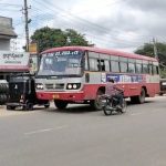 ಕುಶಾಲನಗರ ಡಿಪೋ ಉದ್ಘಾಟನೆಗೆ ಇನ್ನೆಷ್ಟು ದಿನ ಕಾಯಬೇಕು?