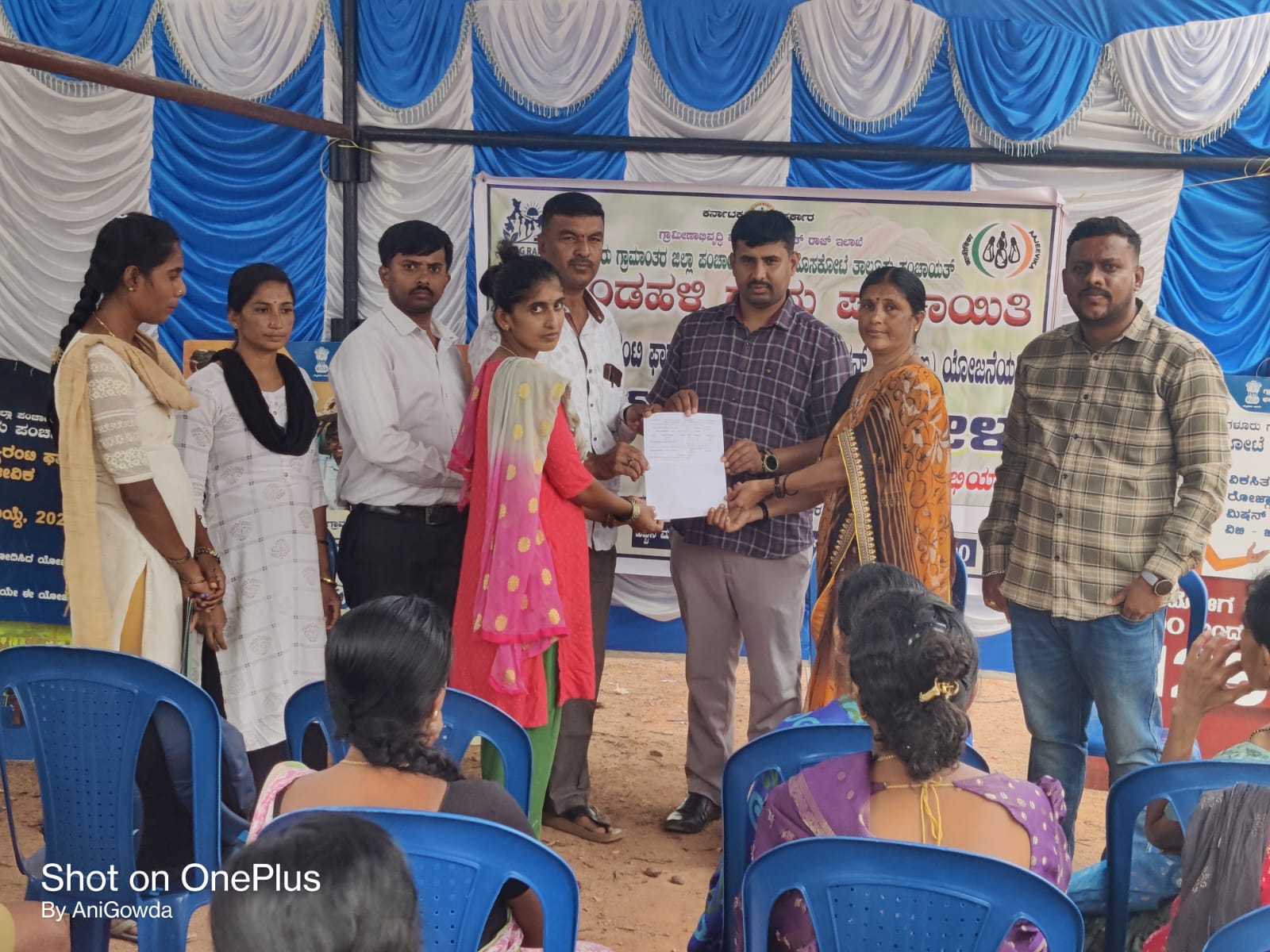 ವಿಕಾಸದ ಹಾದಿ: ‘ವಿಬಿ-ಜಿ ರಾಮ್ ಜಿ’ ಯೋಜನೆ: ಗ್ರಾಮೀಣ ಭಾರತದ ಕಾಯಕಲ್ಪಕ್ಕೆ ಹೊಸ ಸ್ಪರ್ಶ