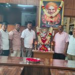 ತಾವರೆಕೆರೆ ಗ್ರಾಮ ಪಂಚಾಯಿತಿಯಲ್ಲಿ ಅರ್ಥಪೂರ್ಣ ಶ್ರೀ ಕೃಷ್ಣ ಜನ್ಮಾಷ್ಟಮಿ ಆಚರಣೆ