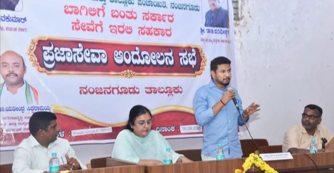 ಬಾಗಿಲಿಗೆ ಬಂತು ಸರ್ಕಾರ, ಸೇವೆಗೆ ಇರಲಿ ಸಾರ್ವಜನಿಕರ ಸಹಕಾರ. ಶಾಸಕ ದರ್ಶನ್ ದ್ರುವ ನಾರಾಯಣ್