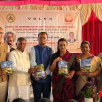 ಸರ್ಕಾರಿ ಶಾಲಾ ಮಕ್ಕಳಿಗೆ ರಾಗಿ ಮಾಲ್ಟ್ ಪೌಷ್ಟಿಕ ಆಹಾರ ವಿತರಣೆಗೆ ಸಚಿವ ಕೆ.ಹೆಚ್ ಮುನಿಯಪ್ಪ ಚಾಲನೆ