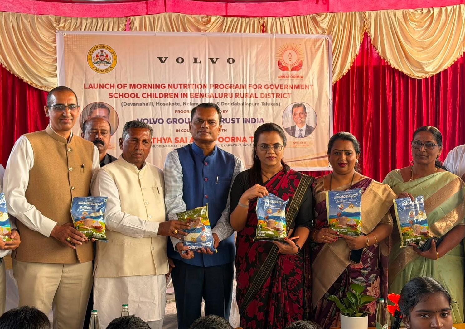 ಸರ್ಕಾರಿ ಶಾಲಾ ಮಕ್ಕಳಿಗೆ ರಾಗಿ ಮಾಲ್ಟ್ ಪೌಷ್ಟಿಕ ಆಹಾರ ವಿತರಣೆಗೆ ಸಚಿವ ಕೆ.ಹೆಚ್ ಮುನಿಯಪ್ಪ ಚಾಲನೆ