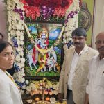 ಧರ್ಮ, ನ್ಯಾಯ ಮತ್ತು ಕರ್ತವ್ಯನಿಷ್ಠೆಗೆ ಶ್ರೀಕೃಷ್ಣನ ಜೀವನವೇ ಪ್ರೇರಣೆ: ವೈ.ವಿ. ರಾಧಾಕೃಷ್ಣ