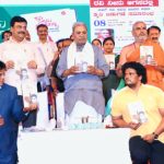 ಅಂತಾರಾಷ್ಟ್ರೀಯ ದೇಹಧಾರ್ಢ್ಯ ಪಟು ಜಿಮ್ ರವಿ ಅವರ “ರವಿ ನೀನು ಆಗಸದಲ್ಲಿ” ಕೃತಿ ಬಿಡುಗಡೆ ಮಾಡಿದ ಮಾಜಿ ಸಿಎಂ ಸಿದ್ದರಾಮಯ್ಯ