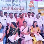 “ಭಾವುಕ ಲೋಕದಲ್ಲಿ ಮಿಂದೆದ್ದ ಸೇವಾ ಸೌಭಾಗ್ಯ-ಬಾಗಿನೋತ್ಸವ” ಅರ್ಥಪೂರ್ಣ ಬಾಗಿನೋತ್ಸವ ನಡೆಸಿಕೊಟ್ಟ ಶಾಸಕ ಬಿ.ಎನ್.ರವಿಕುಮಾರ್