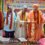 ಅನ್ಯ ಭಾಷಿಕರು ಕನ್ನಡ ನಾಡು ನುಡಿ ಸಂಸ್ಕೃತಿಯ ಅರಿತು ಬಾಳುವಂತೆ ಸಾಹಿತಿ ಕೆ.ಎಂ.ರೇವಣ್ಣ ಆಗ್ರಹ