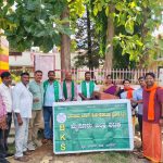 ಭಾರತೀಯ ಕಿಸಾನ್ ಸಂಘ ಮೈಸೂರಿನ ಲಕ್ಷ್ಮಿ ಪುರಂ ಪೋಸ್ಟ್ ಆಫೀಸ್ ನಲ್ಲಿ ಅಂಚೆ ಚಳುವಳಿ 