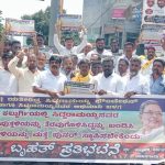 ಕಲ್ಬುರ್ಗಿ ಜಿಲ್ಲಾಡಳಿತದಿಂದ ಮಾಜಿ ಸಿಎಂ ಸಿದ್ದರಾಮಯ್ಯನವರ ಪ್ರತಿಮೆಯನ್ನು ಪುನಃ ನಿರ್ಮಾಣ ಮಾಡಿದದಿದ್ದರೆ ಸಿದ್ದು ಅಭಿಮಾನಿಗಳಿಂದ  ಪಾದಯಾತ್ರೆ