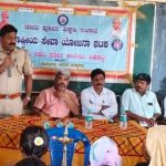 ಯುವ ಜನತೆ ಕೆಟ್ಟ ಚಟಗಳಿಗೆ ಬಲಿಯಾಗಿ ತಮ್ಮ ಉತ್ತಮ ಜೀವನ ಹಾಳುಮಾಡಿಕೊಳ್ಳಬೇಡಿ : ಸರ್ಕಲ್ ಇನ್ಸ್ಪೆಕ್ಟರ್ ಆನಂದ್ ಕುಮಾರ್