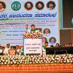 ಚಿತ್ರದುರ್ಗ ಮಡಿಲಿಗೆ “ಭದ್ರಾ ನದಿ ನೀರು ಹರಿಸಿ ನಿಮ್ಮ ಬದುಕು ಸುಭದ್ರ ಮಾಡಿದ್ದೇವೆ” : ಸಿಎಂ ಡಿ ಕೆ ಶಿವಕುಮಾರ್ 