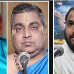 ಬೆಂಗಳೂರು  ನಗರದ ವಿವಿಧ ಧಾರ್ಮಿಕ ಕೇಂದ್ರಗಳಲ್ಲಿ ಪಿತೃ ಪಕ್ಷದ ಪ್ರಯುಕ್ತ “ಗರುಡ ಪುರಾಣ” ಧಾರ್ಮಿಕ ಪ್ರವಚನ 