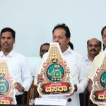 ಶ್ರೀರಂಗಪಟ್ಟಣ ದಸರಾ: ಆಚರಣೆಗೆ ಸಿದ್ಧತೆ, ಆಕರ್ಷಕ ಲೋಗೋ ಬಿಡುಗಡೆ