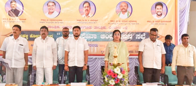 ಅಕ್ಟೋಬರ್ ಒಳಗೆ ತಾಲೂಕಿನ ಕೆರೆಗಳಿಗೆ ನೀರು ತುಂಬಿಸುವುದಾಗಿ ಶಾಸಕ ದರ್ಶನ್ ಧ್ರುವ ನಾರಾಯಣ್ ಪ್ರಜಾ ಸೇವಾ ಆಂದೋಲನ ಕಾರ್ಯಕ್ರಮದಲ್ಲಿ ಭರವಸೆ