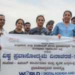 ಆವತಿ ಬೆಟ್ಟ ಅಭಿವೃದ್ಧಿಗೆ ಐದು ಕೋಟಿ ರೂಗಳ ಡಿಪಿಆರ್ ಸಲ್ಲಿಕೆ: ಜಿಲ್ಲಾಧಿಕಾರಿ 