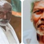 ಗಣೇಶ ಚತುರ್ಥಿ ದಿನ ಆನೆ, ಹುಲಿಗೆ ರೈತರು ಬಲಿ ಪ್ರತ್ಯೇಕ ಪ್ರಕರಣದಲ್ಲಿ ವನ್ಯಜೀವಿಯಿಂದ ಹತ ರಾಧಾ ಕುಟುಂಬಸ್ಥರ ಗೋಳಾಟ